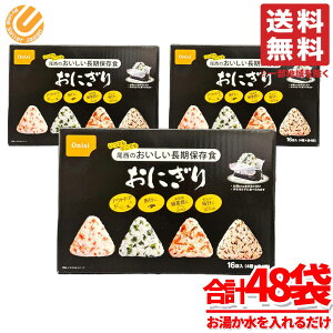 ۑH 5N ɂ ۑɂ 3(48(4x12)) Hi H ~ RXgR ʔ 