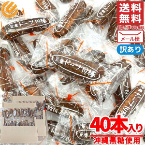 h[ic_ F{ tWor 40{ h[ic B 󂠂 [ ܖ2026N216ȍ~ AEgbg RXgR ʔ 