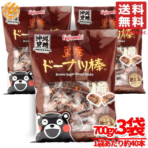 h[ic_ F{ tWor 60{ z!! 700g(40{) x 3܃Zbg tWor h[ic B ܖ2026N216ȍ~ AEgbg RXgR ʔ 