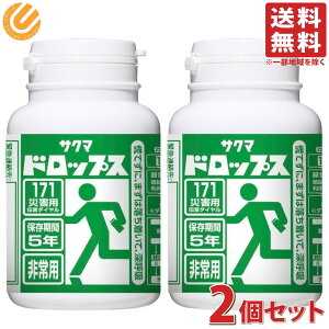 TN} hЗp v{g TN}hbvX 140g 2Zbg 5Nۑ ۑ H p 