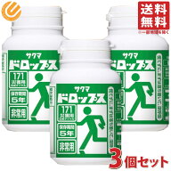 サクマ製菓 防災用 プラボトル サクマドロップス 140g 3個セット 5年保存 長期保存 非常食 非常用 飴