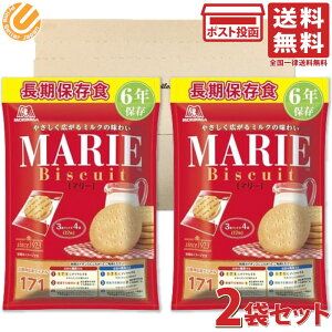 Xi ۑH }[ 2܃Zbg ۑH 6Nۑ ~ H h rXPbg