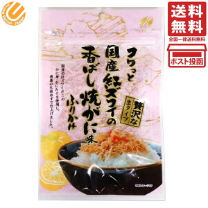 VcHi Y gYCKj ӂ肩 55g Pi tƍYgYC̍΂Ăɖ ӂ肩 ґȐ^Cv Jj I