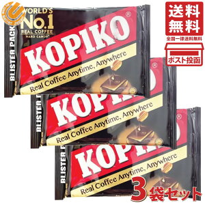 �R�s�R �R�[�q�[�L�����f�B �u���X�^�[�p�b�N 32g(8��) ×3�܃Z�b�g KOPIKO Coffee Candy �؍��h���} �؍����َq ��