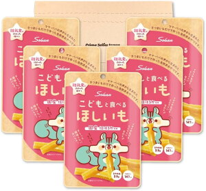 s ǂƐHׂق 50g ×5܃Zbg PSJBOX  Y g͂邩 ܂