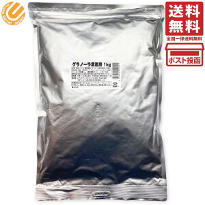 Ot[Y O Om[ Ɩp 1kg Pi I[c VA H@ I[g~[