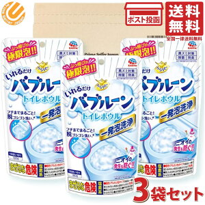 A[X 炭ns ou[ gC{E 180g 3Zbg 邾ou[ gC̐ gC gC| A |