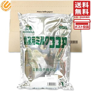 Xi Ɩp~NRRA 1kg Pi