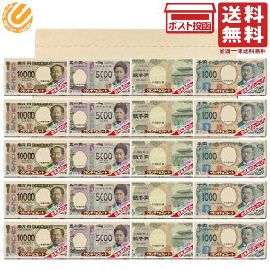 hfVB ̃`R 1×20 `R[g َq `R[g `R ʉَq