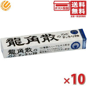 pU pÛ̂ǂ船 XeBbN 10×10{