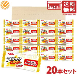 ubNT_[ ~jo[ A[hw[[ibc lߍ킹 236g(W20{) PSJBOX Ly e 