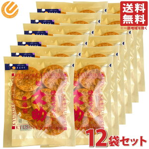 ܂邹ĉ Đׂ v 115g 12܃Zbg  ׂ ׂ ʂꂹׂ ʂ ݖ ĉ aَq