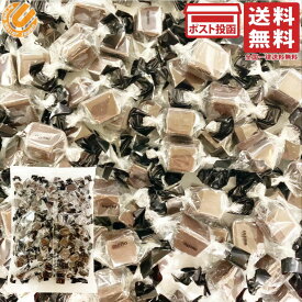 名糖産業 アルファベット チョコレート 業務用 100粒 シェアパック 大容量 まとめ買い 詰め合わせ チョコ お菓子 おやつ