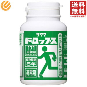 TN} hЗp v{g TN}hbvX 140g Pi 5Nۑ ۑ H p 