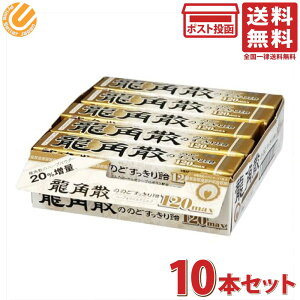 pU pÛ̂ǂ船 120max XeBbN 10 ×10{Zbg ̂ǈ n[u ~N LfB ̂ǂ 