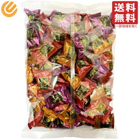 名糖 大人の洋酒チョコレート 3種 800g ビッグシェアパック