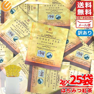 jb ݂͂g eB[obO Ig JB Honey`s 2gx25 ZC 󂠂 [ RXgR ʔ 