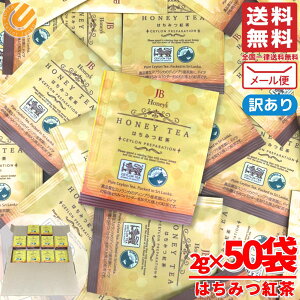1000~|bL  󂠂 ݂͂g eB[obO jb honeys 2gx50 Ig ZC [ RXgR ʔ