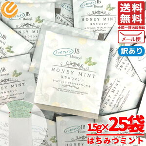 ݂͂g ~geB[ eB[obO jb mJtFC 1.5gx25 Ig JAF TEA ZC 󂠂 [ RXgR ʔ 