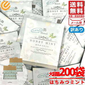 ݂͂g ~geB[ eB[obO jb mJtFC 1.5gx200 Ig ZC 󂠂 [ RXgR ʔ 