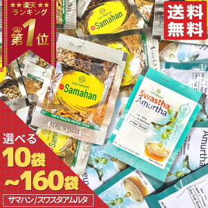 T}neB[ XX^A^ Ki A[F[_ XpCXeB[ n[u eB[ Iׂ10 20 30 50 100 160 XJ XpCX Ni` RXgR ʔ [