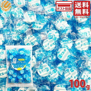 �����`���[�W ���^�u���b�g �����l ���������� 100g �V�F�A�p�b�N �����⋋ �����^�u���b�g ���� � �����⋋