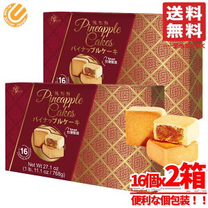 pCibvP[L p P 48gx16x2 CUx RXgR ʔ 