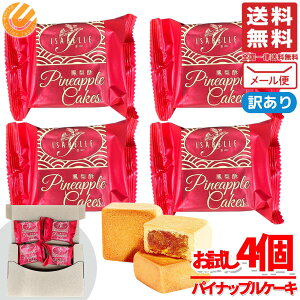 pCibvP[L p P 48gx4 CUx 󂠂 [ RXgR ʔ 