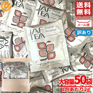 CObVubNt@[Xg eB[obO 2gx50 JAF TEA g ZC 󂠂 [ RXgR ʔ 