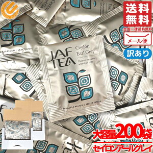 A[OC eB[obO JAF TEA g 2gx200 ZCA[OC 󂠂 [ RXgR ʔ 