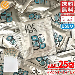 A[OC eB[obO JAF TEA g 2gx25 ZCA[OC 󂠂 [ RXgR ʔ 