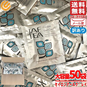 A[OC eB[obO JAF TEA g 2gx50 ZCA[OC 󂠂 [ RXgR ʔ 