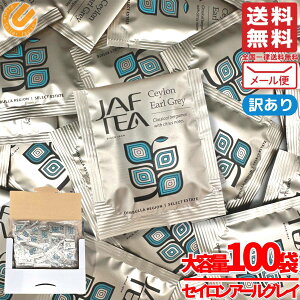 A[OC eB[obO JAF TEA g 2gx100 ZCA[OC 󂠂 [ RXgR ʔ 