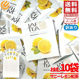 eB[ t[ceB[ eB[obO Tj[ 1.5gx10 g JAF TEA 󂠂 [ RXgR ʔ 