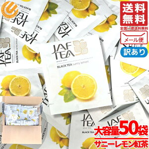 eB[ t[ceB[ eB[obO Tj[ 1.5gx50 g JAF TEA 󂠂 [ RXgR ʔ 