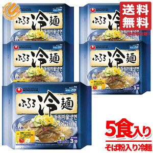 ӂ ؍ 155g ×5 _SWp RXgR ʔ 