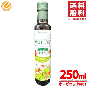 MCTIC I[KjbN IK3 250mlx1{ L@RRibc ZCt@~[ RXgR ʔ 