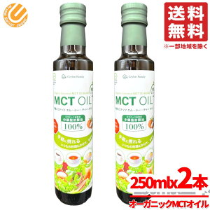 MCTIC I[KjbN IK3 250mlx2{ L@RRibc ZCt@~[ RXgR ʔ 
