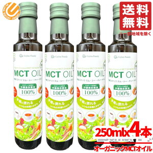 MCTIC I[KjbN IK3 250mlx4{ L@RRibc ZCt@~[ RXgR ʔ 