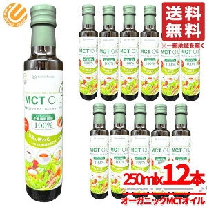 MCTIC I[KjbN IK3 250mlx12{ L@RRibc ZCt@~[ RXgR ʔ 