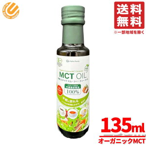 MCTIC I[KjbN IK3 135mlx1{ L@RRibc ZCt@~[ RXgR ʔ 