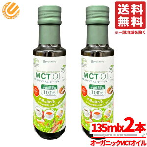 MCTIC I[KjbN IK3 135mlx2{ L@RRibc ZCt@~[ RXgR ʔ 