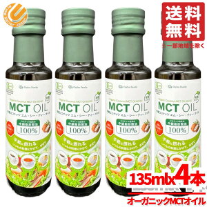 MCTIC I[KjbN IK3 135mlx4{ L@RRibc ZCt@~[ RXgR ʔ 