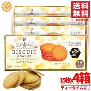 ݂͂g jb rXPbg XJ  85gx4 ZC RXgR ʔ 