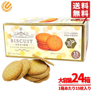 ݂͂g jb rXPbg XJ e 85gx24 ZC RXgR ʔ 