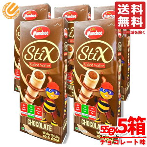 N[vNbL[ XeBbN `R[g 55gx5 CBL}`[ َq sR ł͂܂ RXgR ʔ 