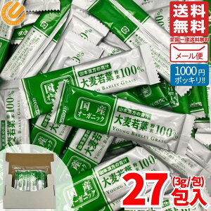 1000~|bL  󂠂 唞t R{ `  Y 27 L@ 󂠂 [ RXgR ʔ