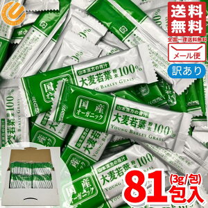 唞t R{ `  Y 81 L@ 󂠂 [ RXgR ʔ 