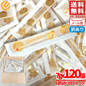 �X�e�B�b�N �͂��݂� � Lil Honeys 7gx120�� �n�`�~�c �I�� BeeMaid �󂠂� ���[���� �R�X�g�R �ʔ� ��������
