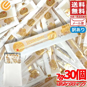 �X�e�B�b�N �͂��݂� � Lil Honeys 7gx30�� �n�`�~�c �I�� BeeMaid �󂠂� ���[���� �R�X�g�R �ʔ� ��������